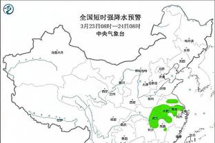 雷竞技在中国截图2